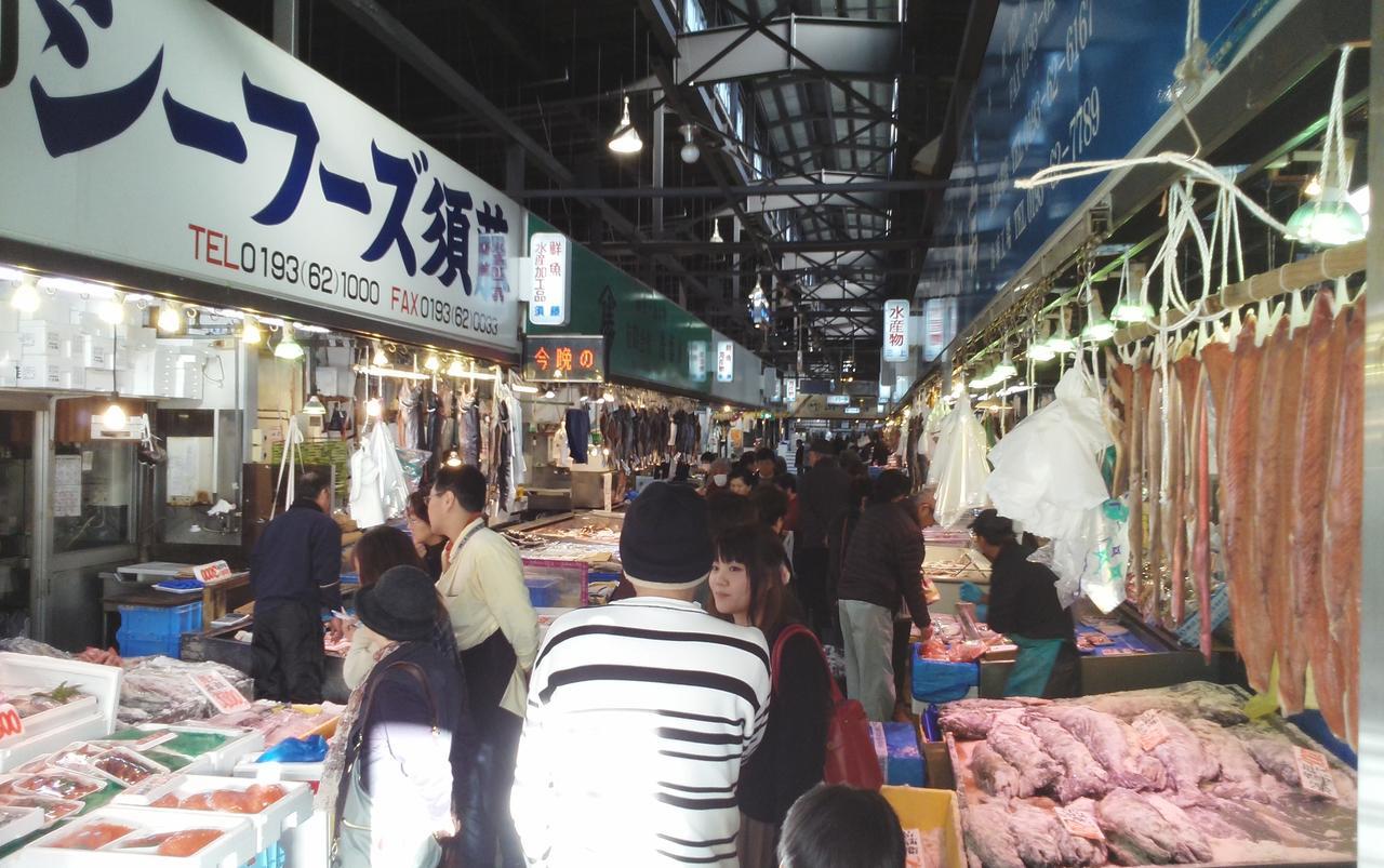 호텔 미야코 힐스 외부 사진